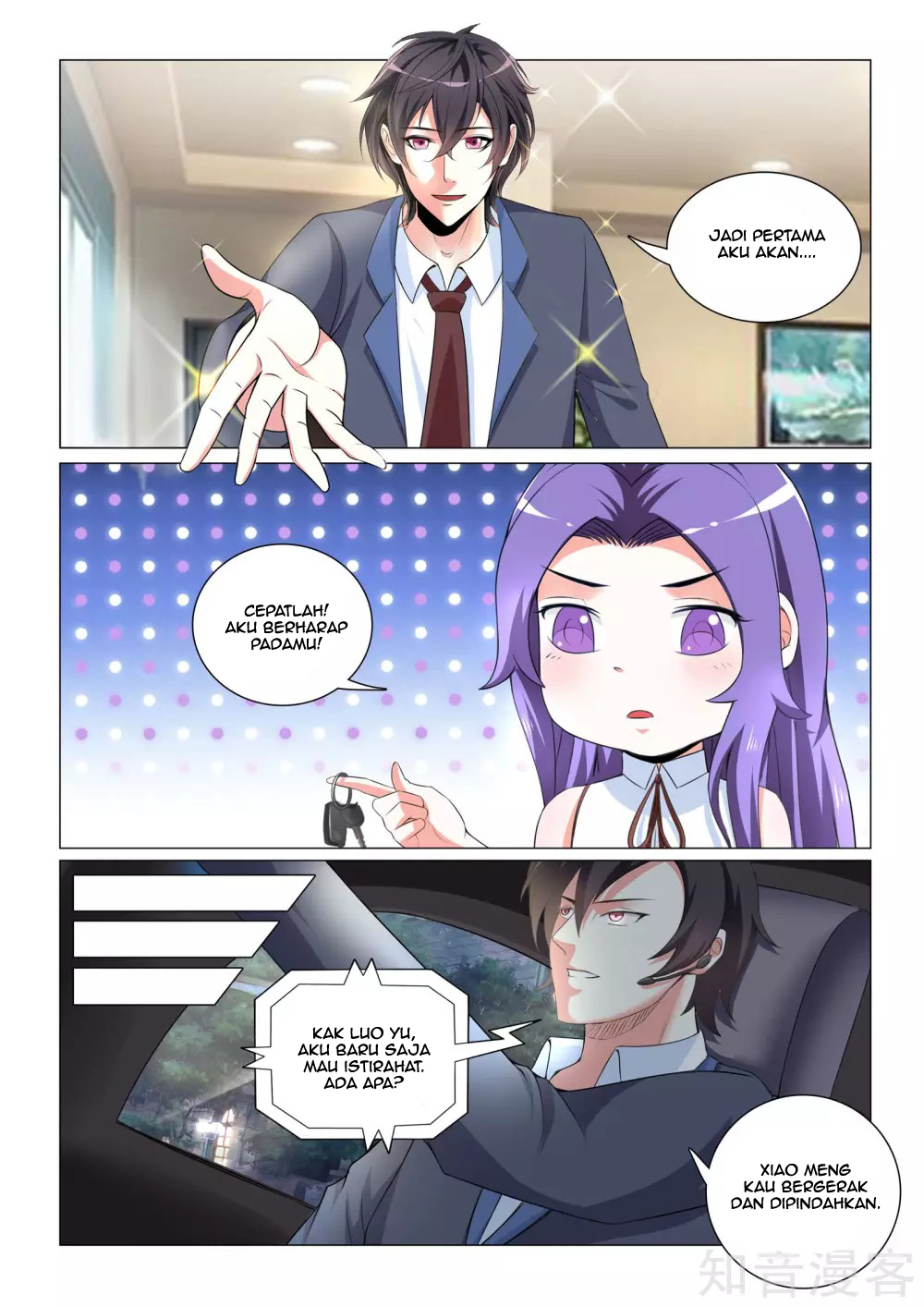 The Best Warrior In The City Chapter 31 Gambar 9
